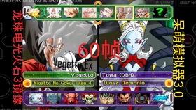 电光火石4最新爆料,揭秘神秘剧情与角色动向! 第3张 电光火石4最新爆料,揭秘神秘剧情与角色动向! 第3张