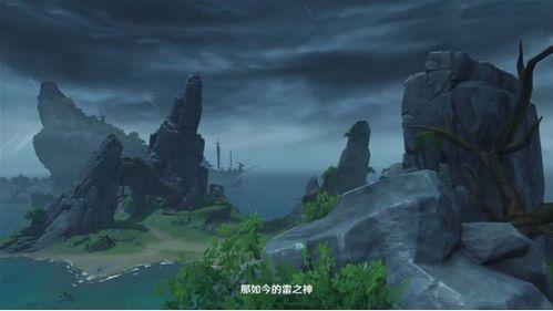 原神4.4最新角色爆料,神秘力量觉醒，冒险新篇章即将开启  第2张