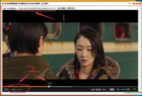 火哥爆料杨美丽视频播放,杨美丽视频播放引发热议，揭秘背后真相  第3张